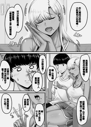 第18頁圖