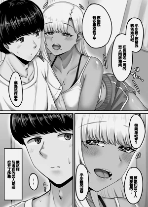 第19頁圖