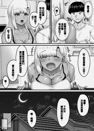 第22頁圖