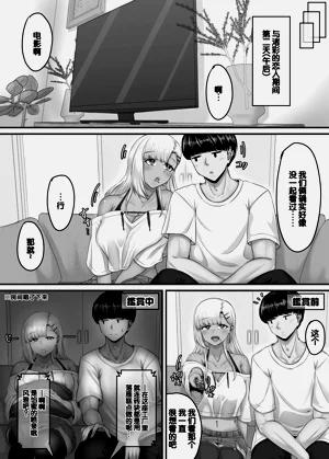 第29頁圖