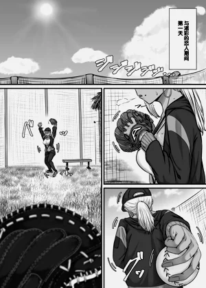 第3頁圖
