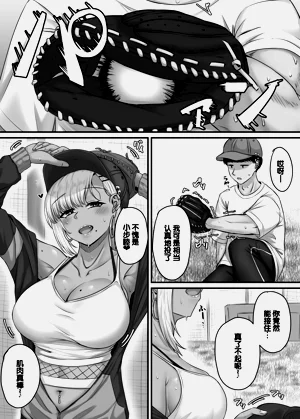 第5頁圖