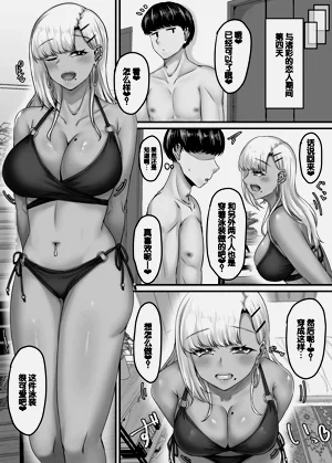 第53頁圖