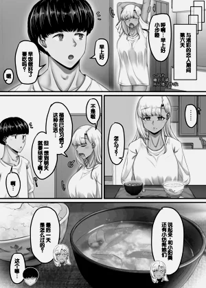 第75頁圖