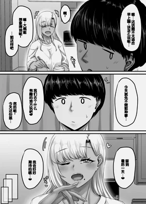 第76頁圖