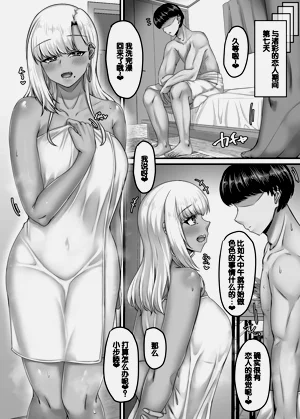 第77頁圖