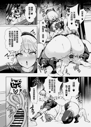 第31頁圖