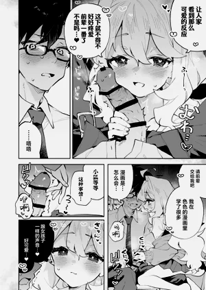 第14页图