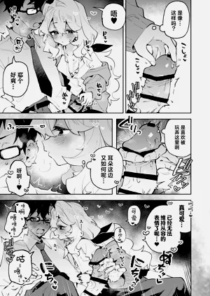 第15页图