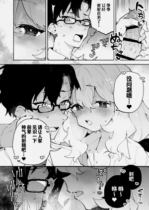 第16页图