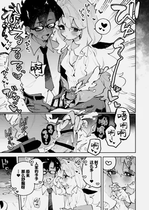 第17页图