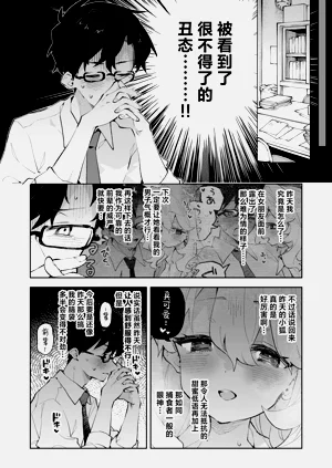 第18页图