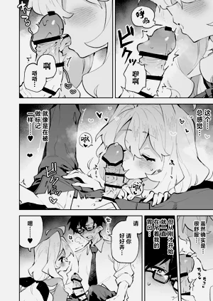 第22页图