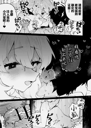第47页图