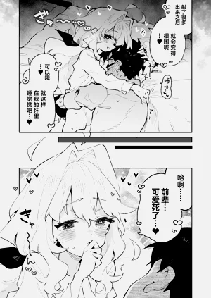 第50页图