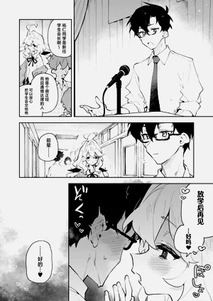 第52页图