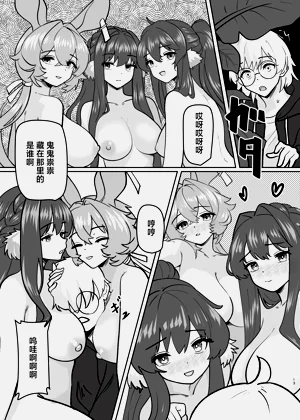 第16頁圖