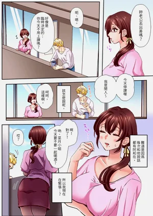 第10页图