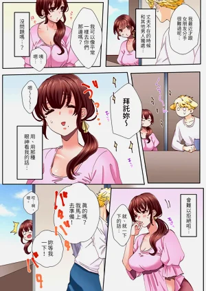 第11页图