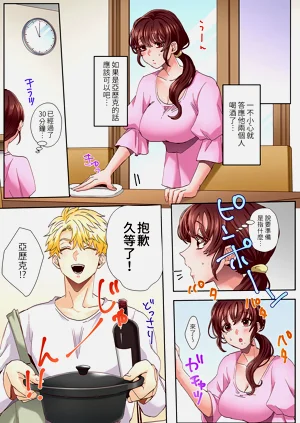 第12页图