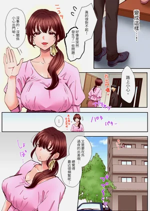 第7页图
