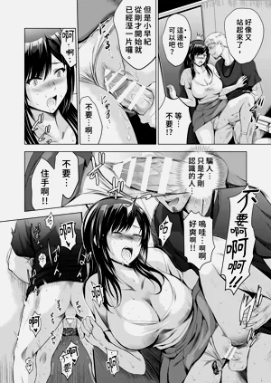第16页图