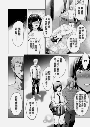 第32页图