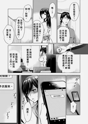 第43页图