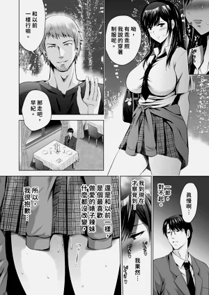 第44页图