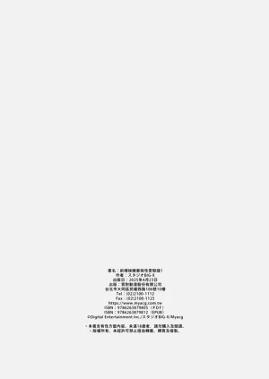 第46页图