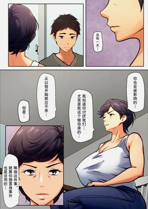 第11页图