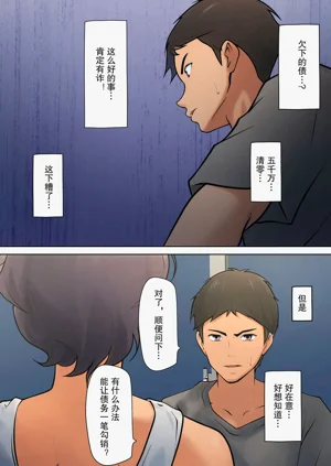 第16页图