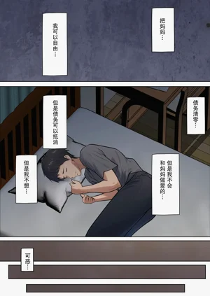 第23页图