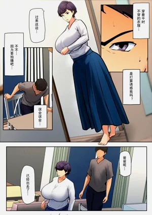 第31页图