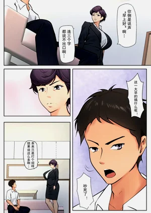 第5页图