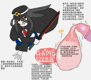 第7页图