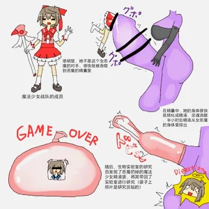 第8页图