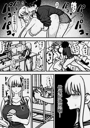第2頁圖