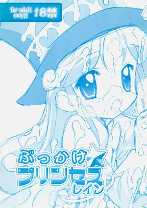 第1頁圖