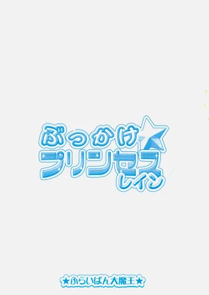 第24頁圖