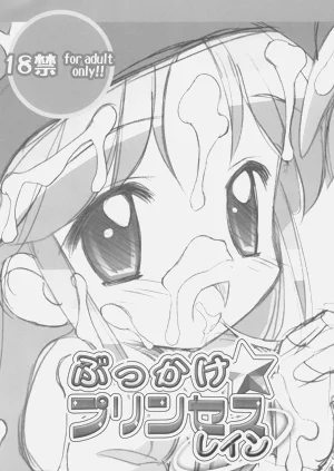 第3頁圖