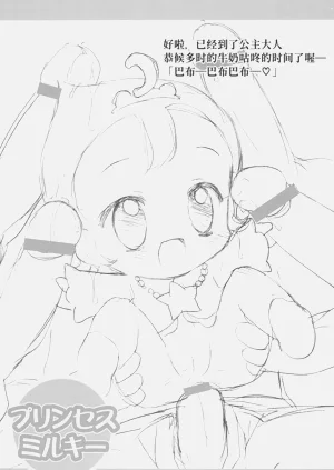 第13页图