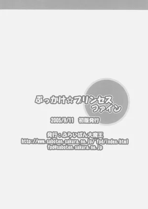 第22页图