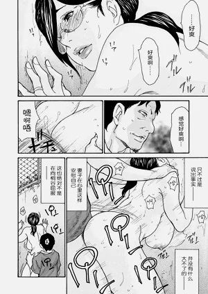 第115页图