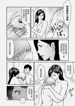 第143页图