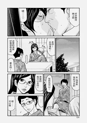 第153页图