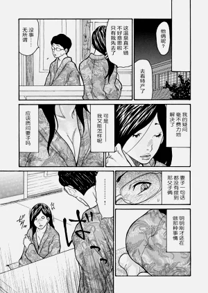 第164页图