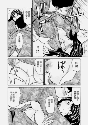 第165页图
