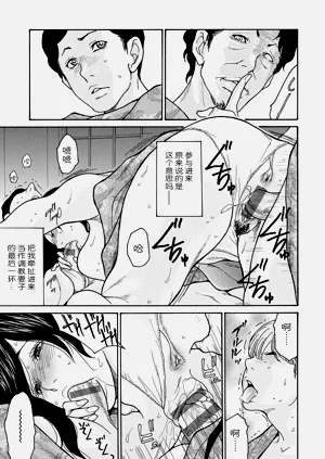 第182页图