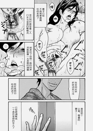 第190页图